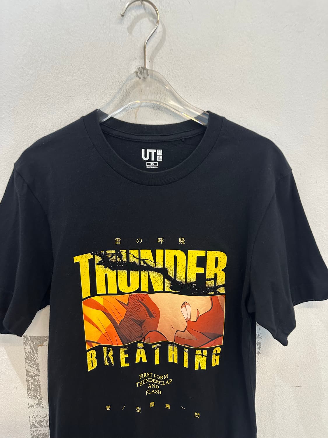 Ut printing tee 상품이미지2