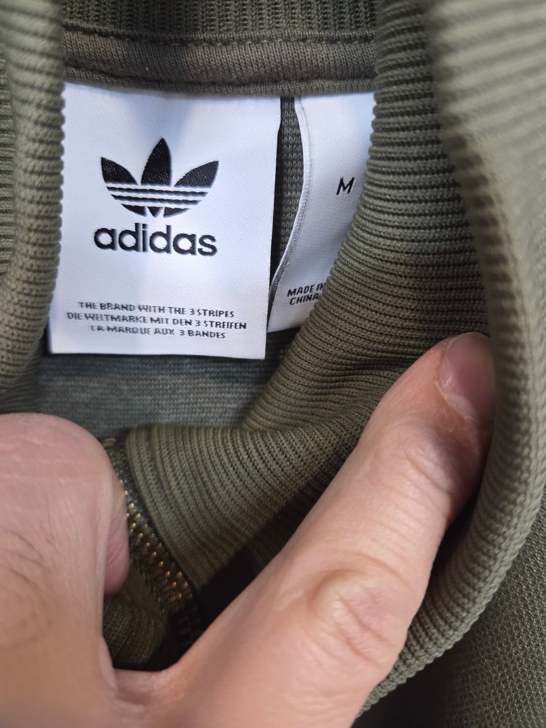 아디다스 xbyo 투웨이 트랙탑 져지 m 카키 상품이미지3