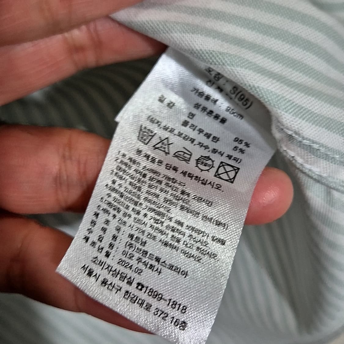 브룩스브라더스 스트라이프 셔츠 상품이미지6