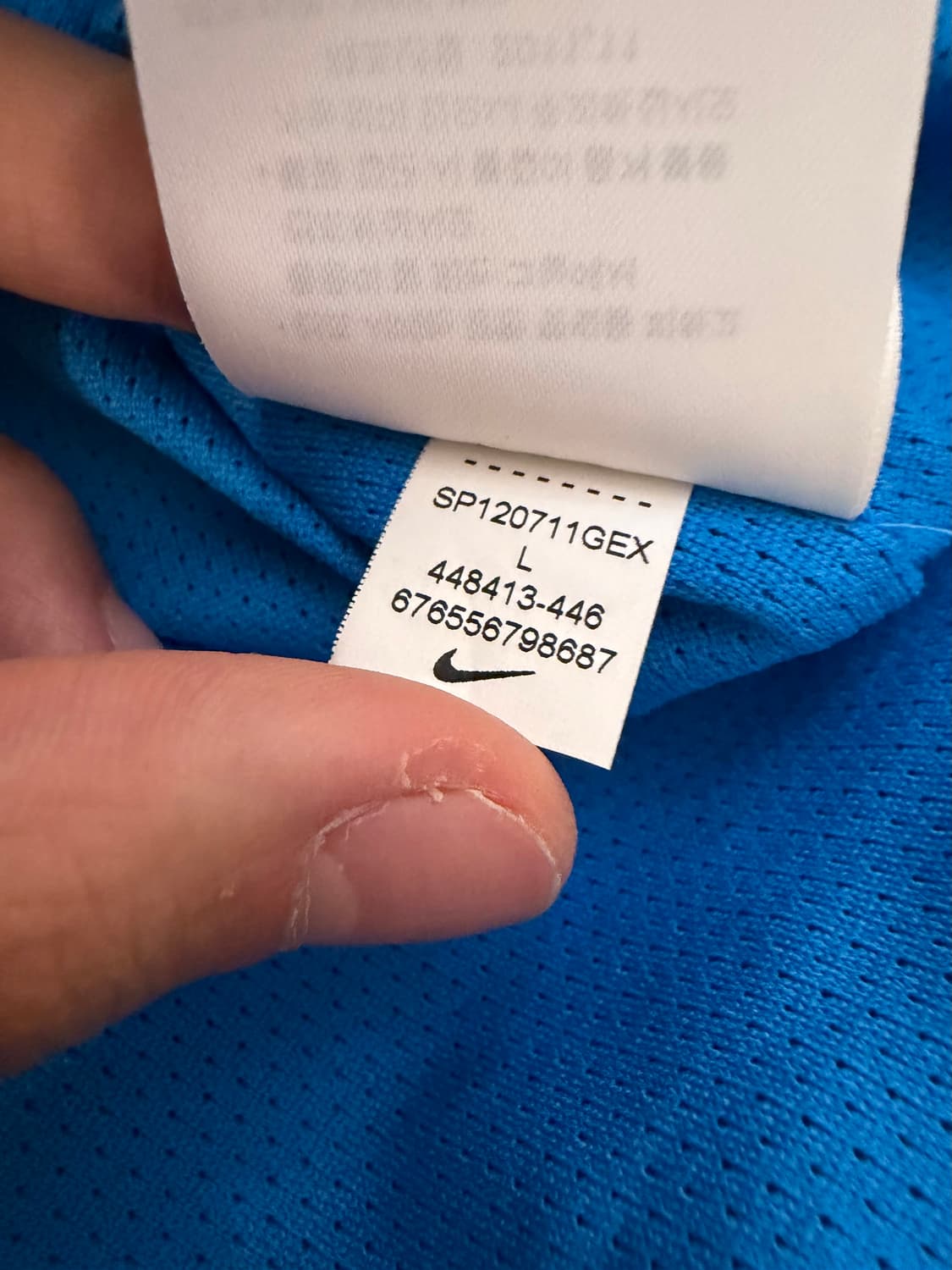 나이키 11-12 대한민국 국대 바람막이 자켓 블루 상품이미지8