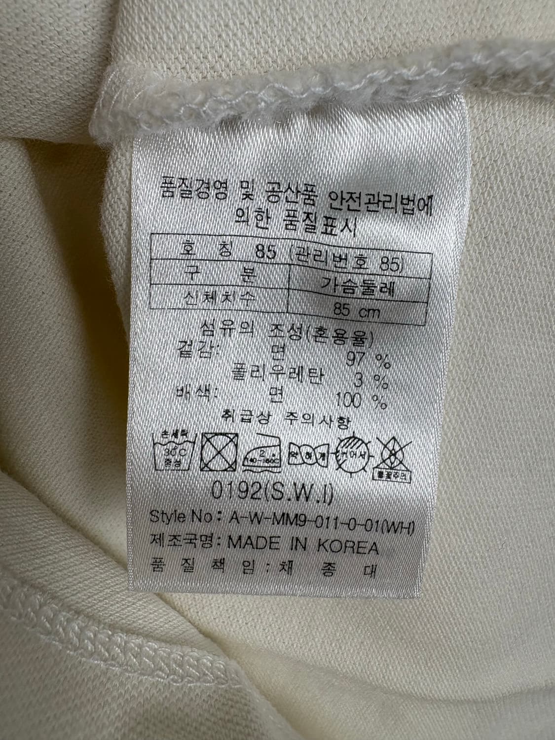 헨리코튼 여성 반팔 카라티 (새상품) 상품이미지7