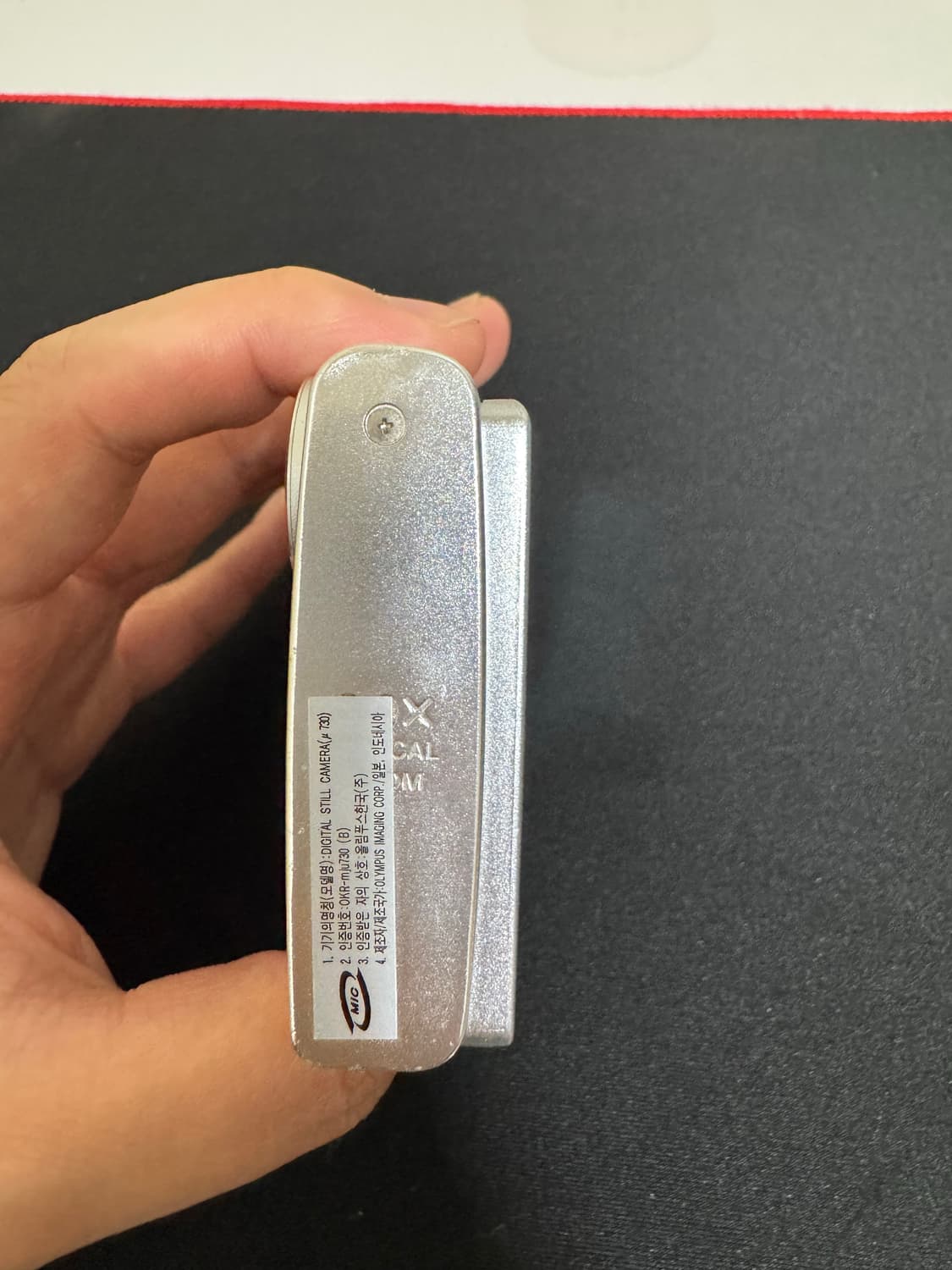 [민트급] 올림푸스 뮤 730 디카 상품이미지6