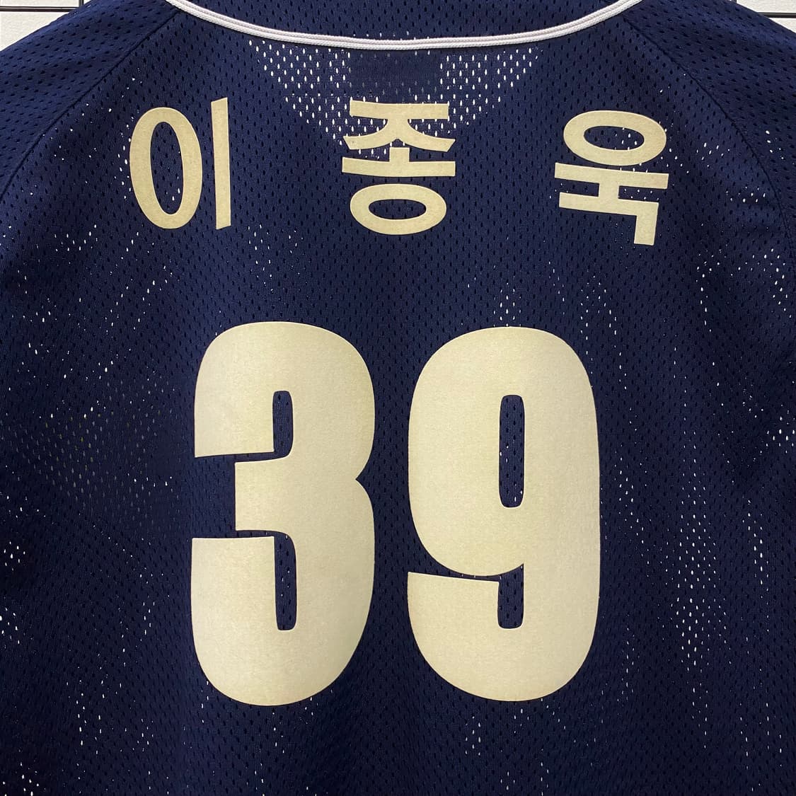 두산 베어스 올드 반달 유니폼 이종욱 마킹 상품이미지4