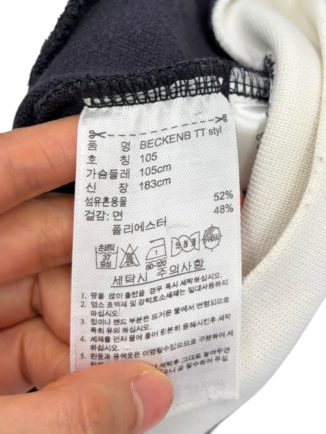 00s 아디다스 베켄바우어 (XL) 상품이미지8