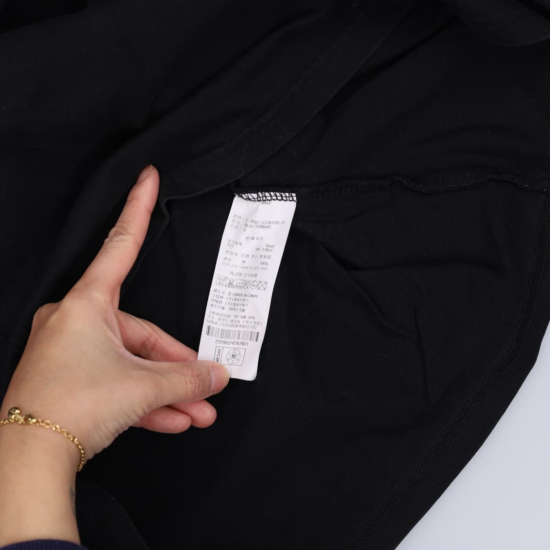 S 그루브라임 블랙 긴팔티 0317H1 상품이미지4