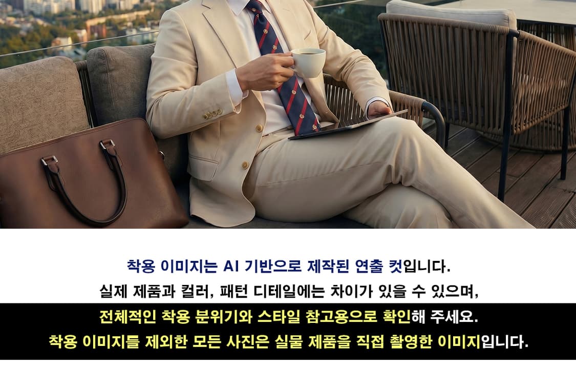 지오지아 네이비 문장 스트라이프 넥타이 7.5cm S~A+등급 K2916 상품이미지2