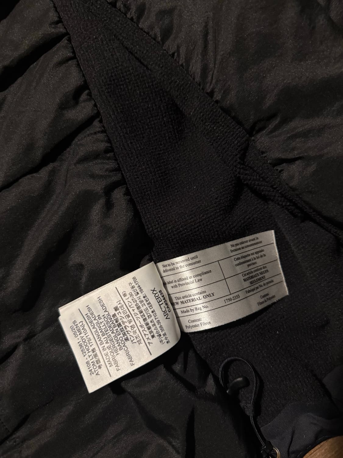 아크테릭스 아톰 lt 후디 블랙 L 상품이미지4