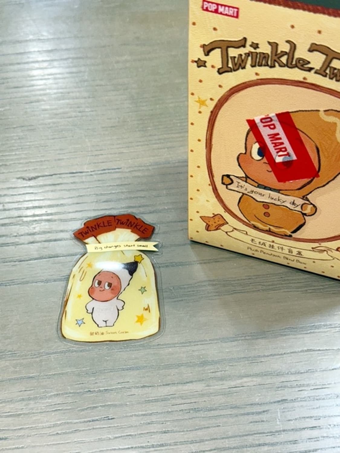 팝마트 작은별 구움과자 시리즈 판매합니다. [스위트 크림] 상품이미지1