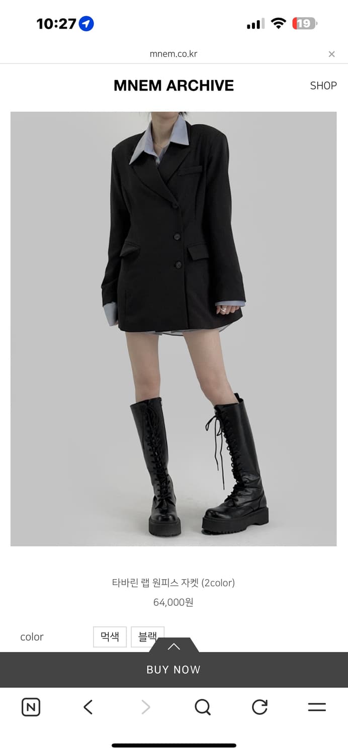 므넴 랩 원피스 자켓 (차콜) 상품이미지2