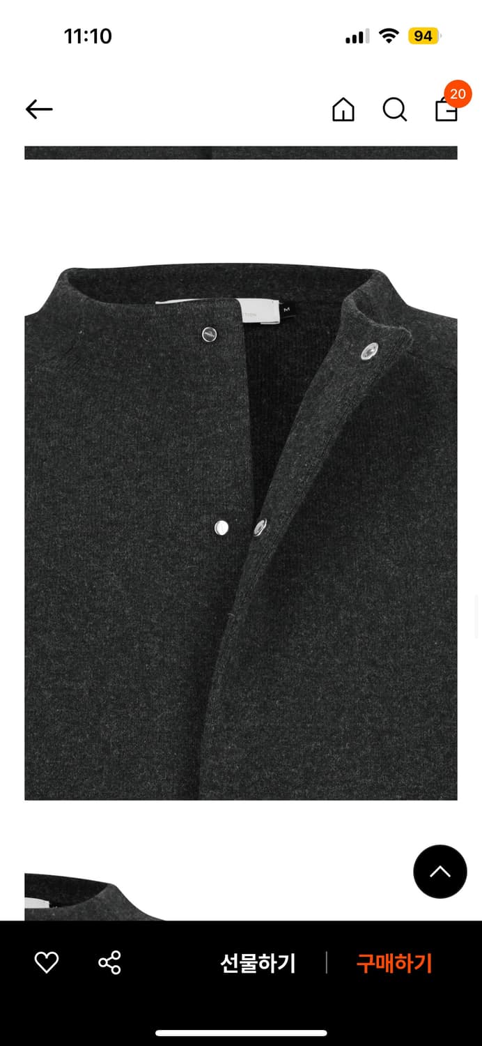 아모멘토 라운디드 가디건 차콜-M 상품이미지4