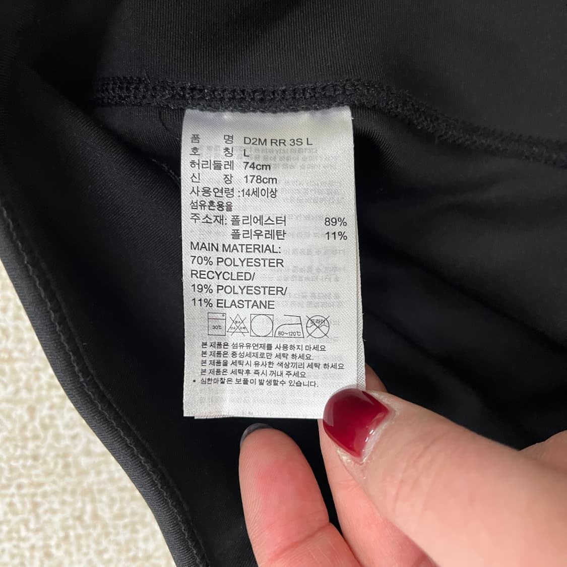 [L] 아디다스 여성 삼선 레깅스 팬츠 0102M1 상품이미지3