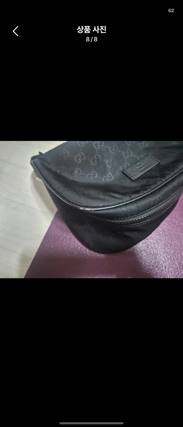 구찌 GG 로고 패브릭 블랙 힙색 벨트백 바이커백 상품이미지9