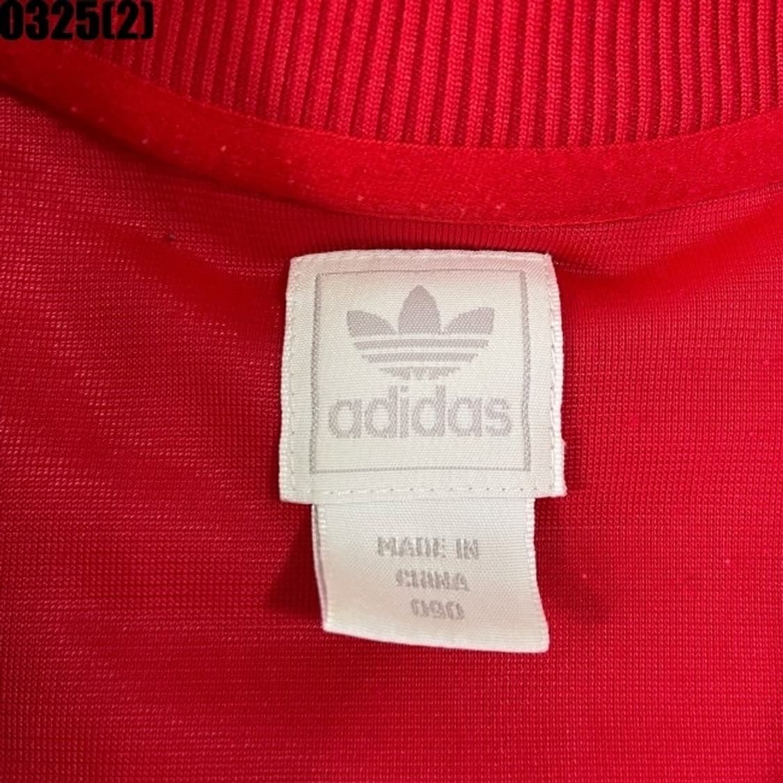 희귀처분/아디다스 페루 져지 아디다스져지 레드 져지 희귀져지 상품이미지3