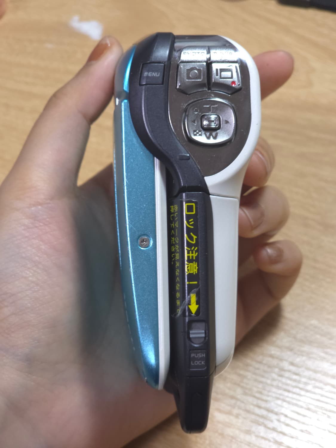 산요작티 ca65 상품이미지2