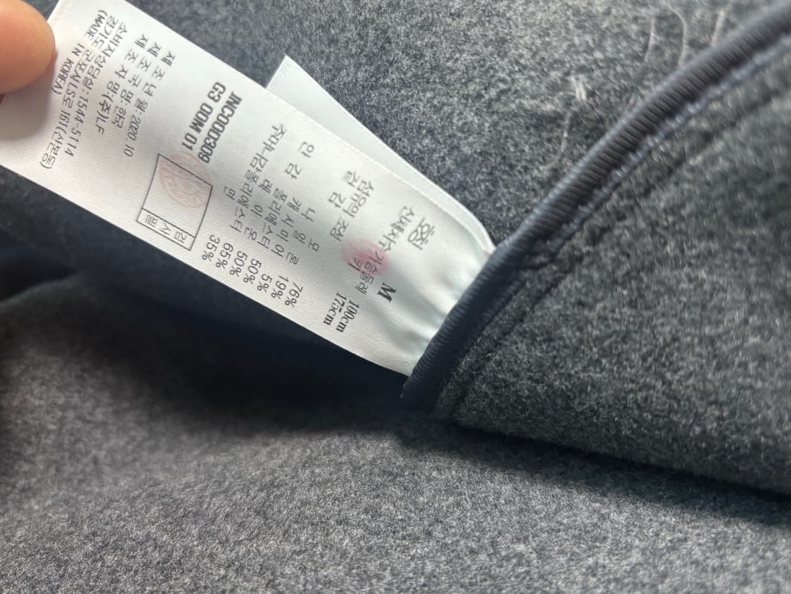 질스튜어트뉴욕 더블코트 차콜 M 상품이미지6