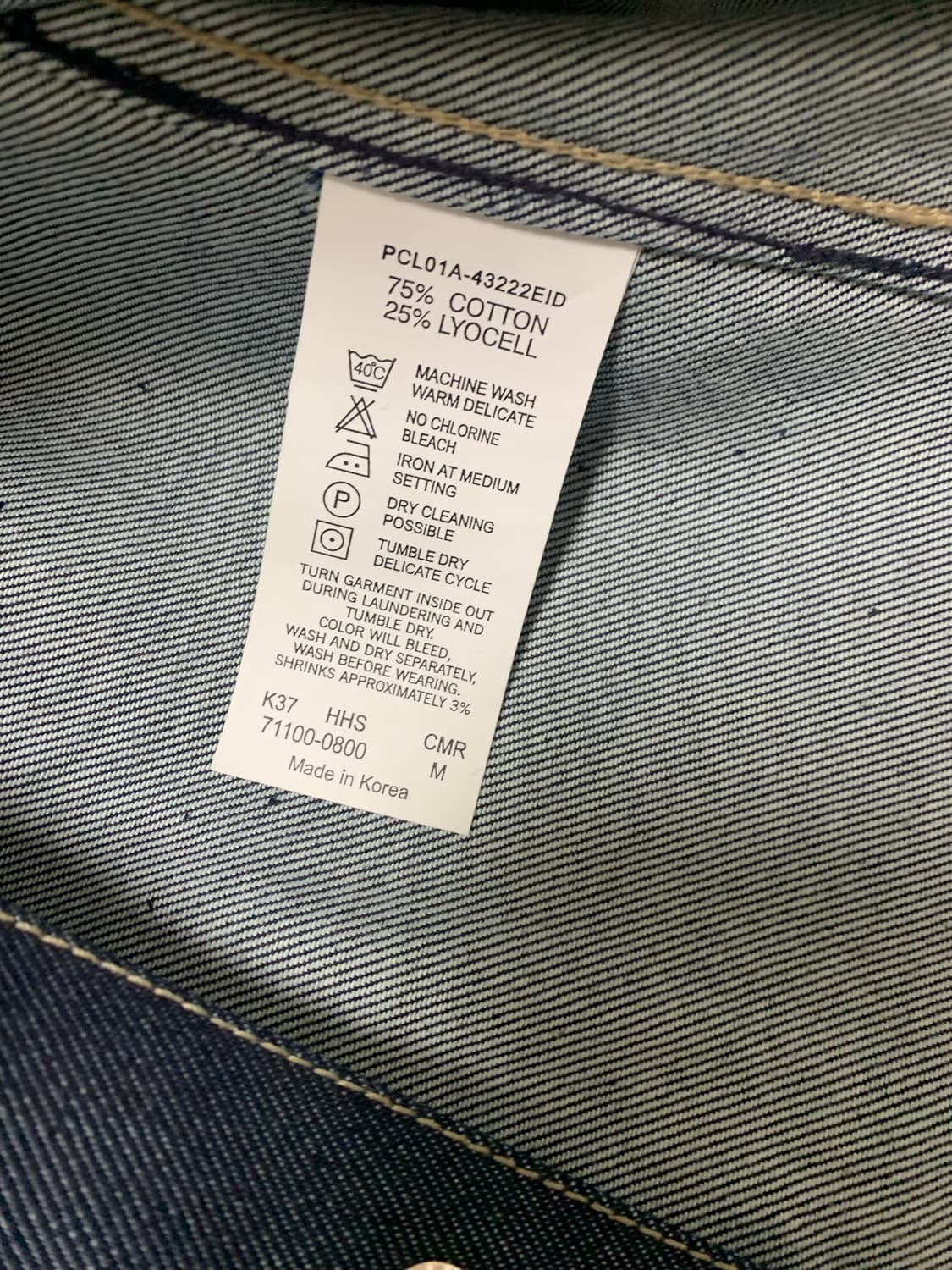 [희귀/데드스탁] 리바이스 1세대 엔지니어드진 트러커 자켓 (70 상품이미지4