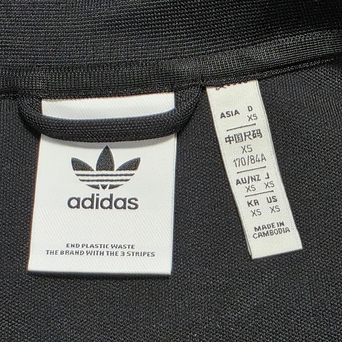 0786 아디다스 베켄바우어 트랙탑 져지 xs 공용 상품이미지7