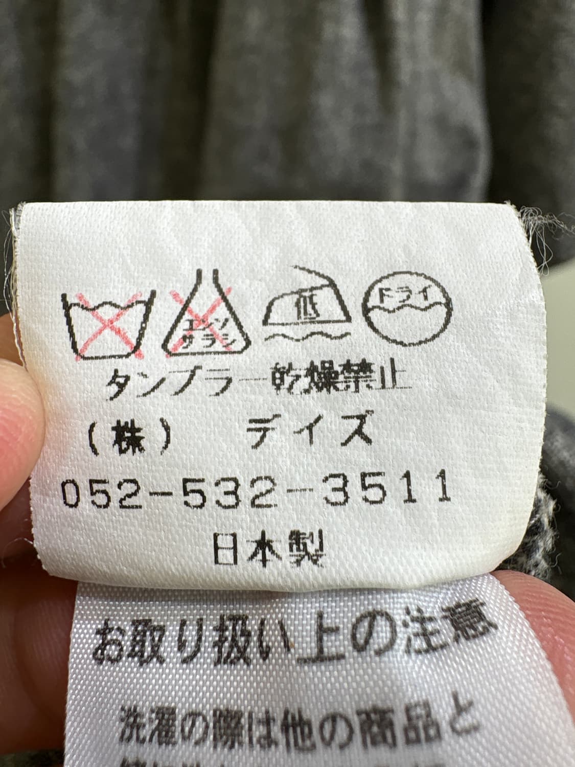 DAYS BASIC DAILY USE : COMFORT 반팔 상품이미지8