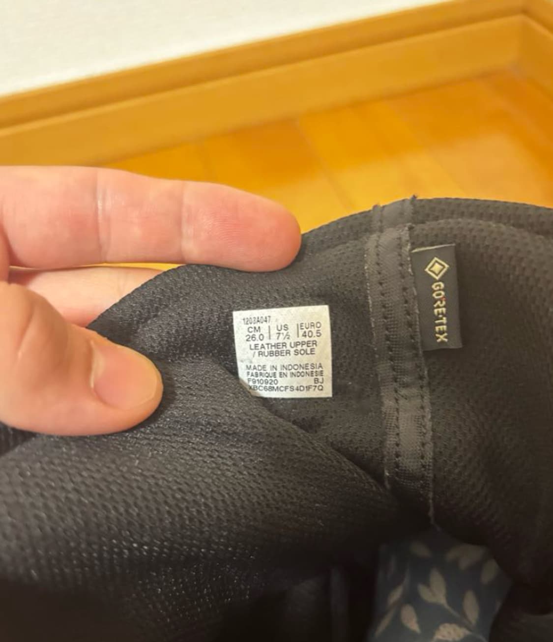 아식스  논네이티브 젤 예티 도쿄 260 상품이미지5