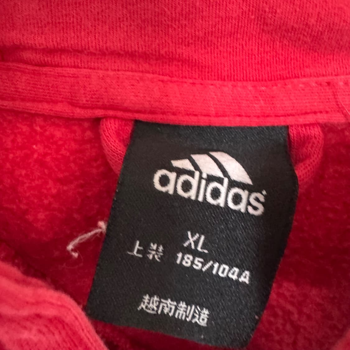 아디다스 AC밀란 후드 상품이미지3