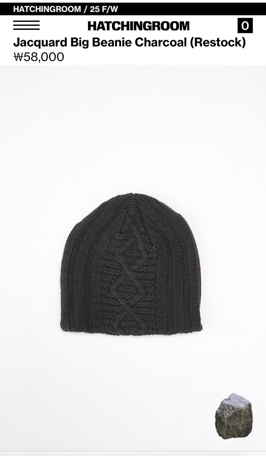 해칭룸 자카드 빅 비니 차콜 상품이미지1