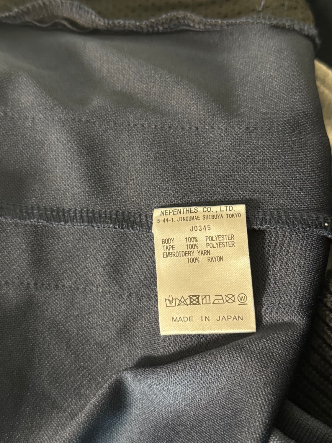 니들스 트랙자켓 네이비 s 상품이미지3