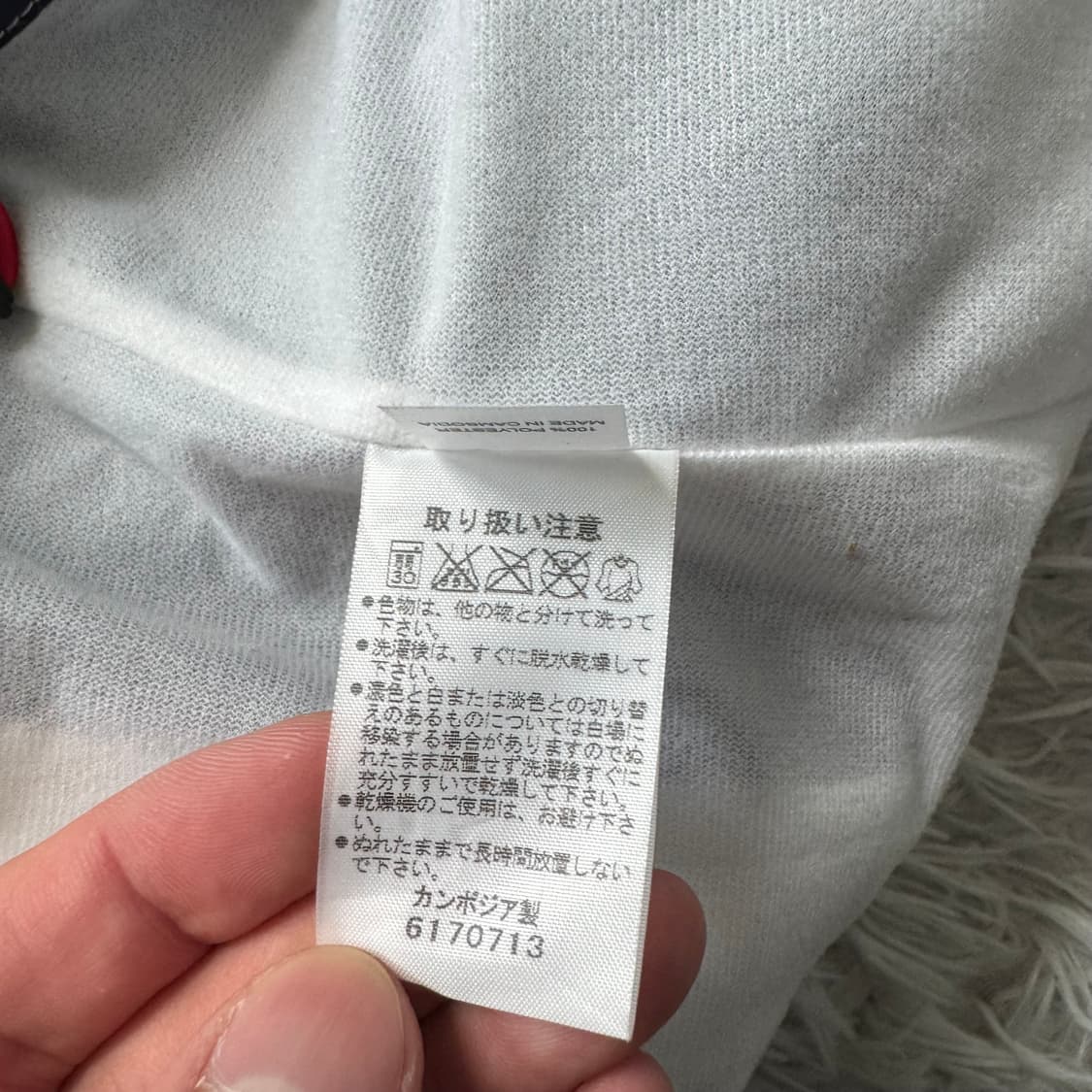 ASICS 일본빈티지 나일론 바람막이 아식스 빈티지바라막이 아식스점퍼 상품이미지10