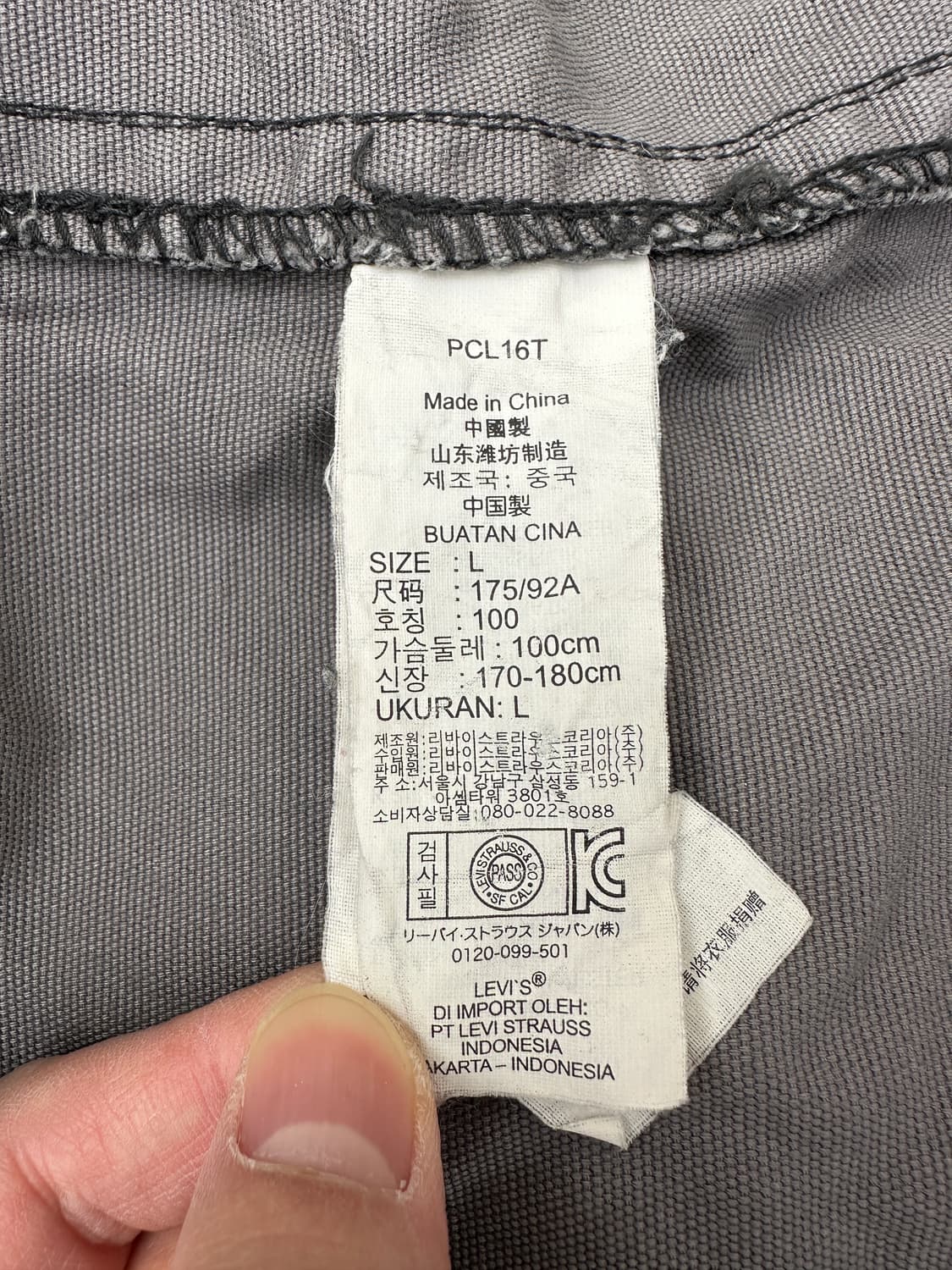 (L)리바이스 밀리터리 자켓 상품이미지7