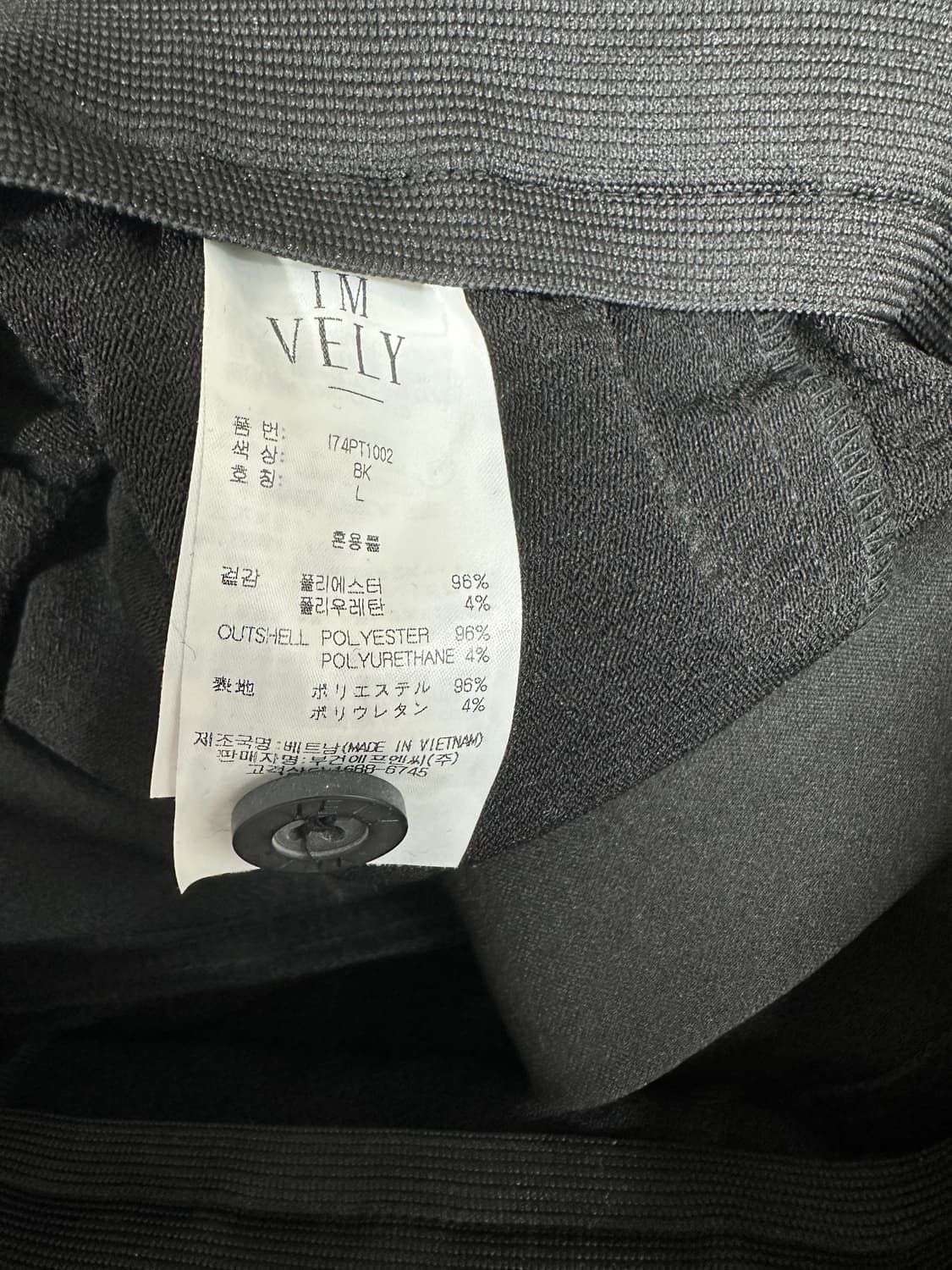 블랙 새상품 여성 팬츠 슬랙스 28 L 상품이미지3