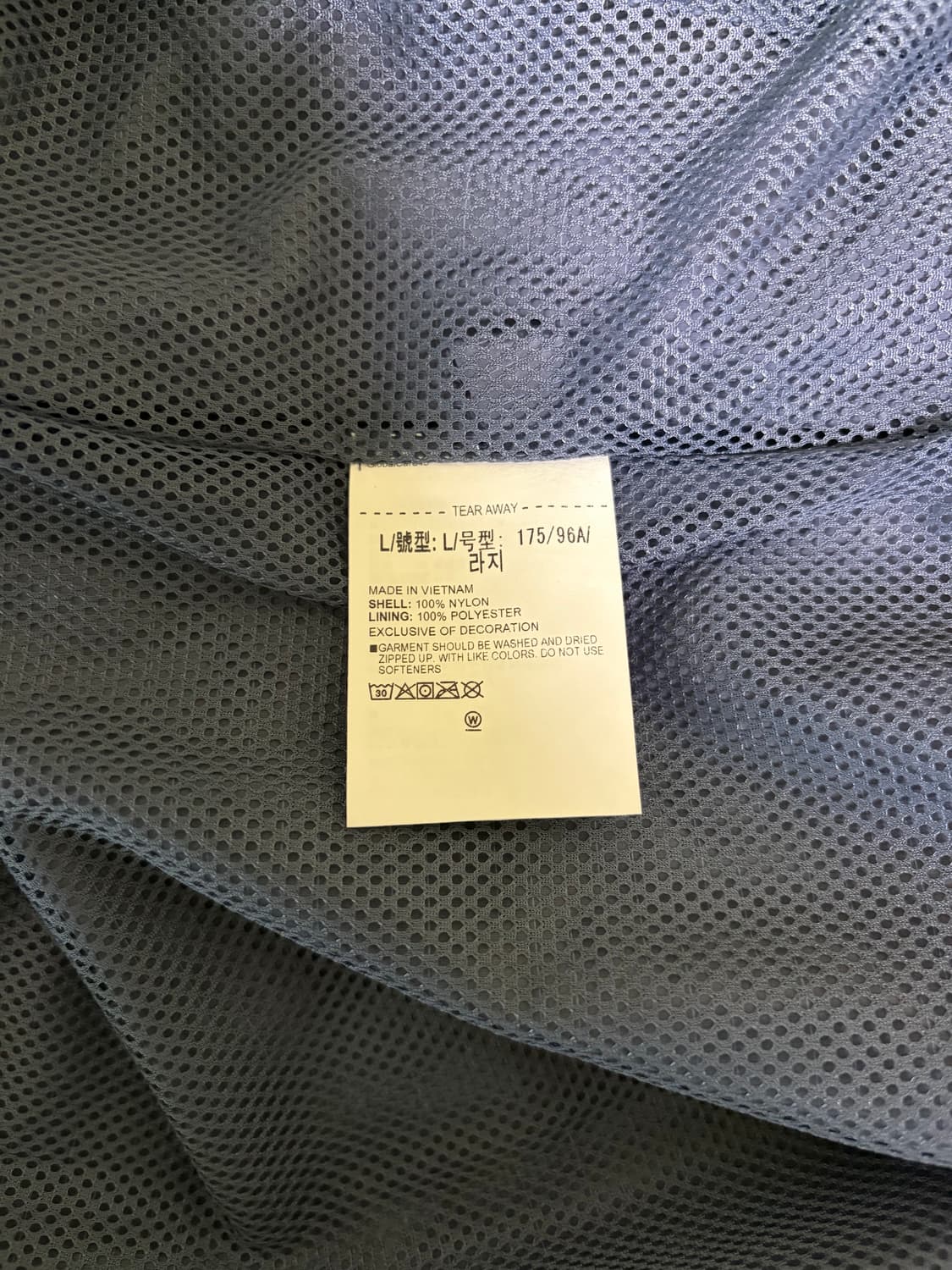 언더아머 UA런 96 바람막이 네이비색 L사이즈 상품이미지4