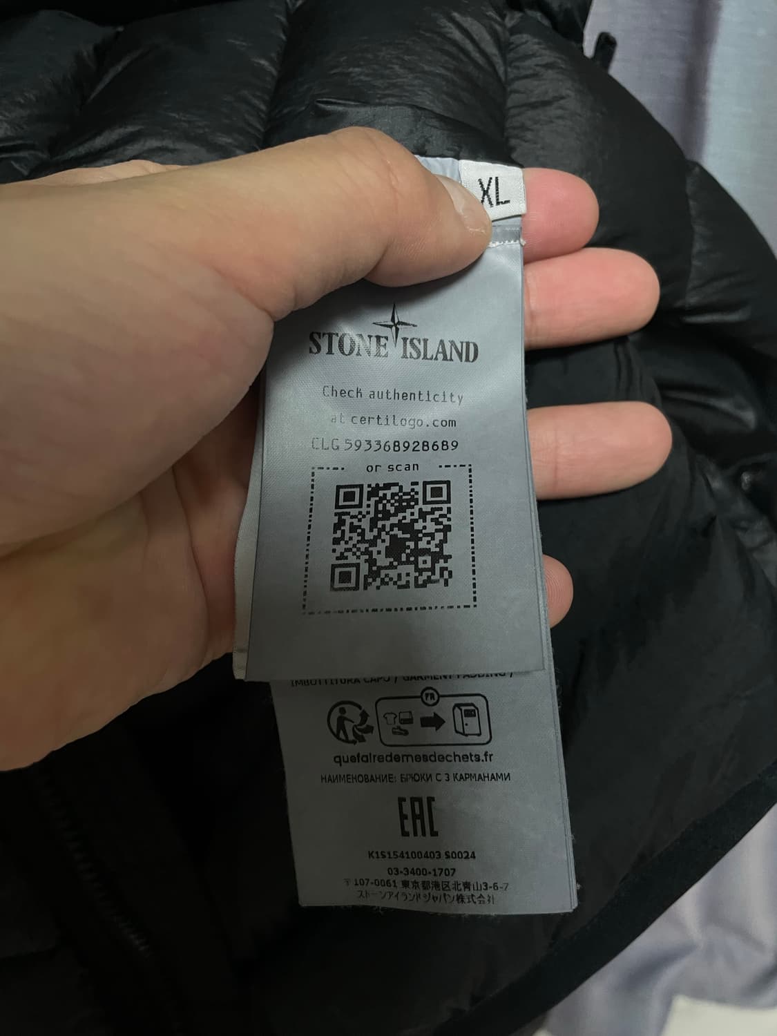 25ss xl 스톤아일랜드 룸우븐 경량패딩 상품이미지5