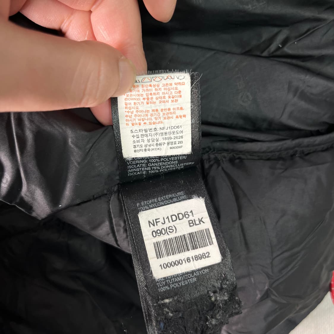 100 노스페이스 써밋시리즈 히말라야 블랙 패딩 상품이미지10
