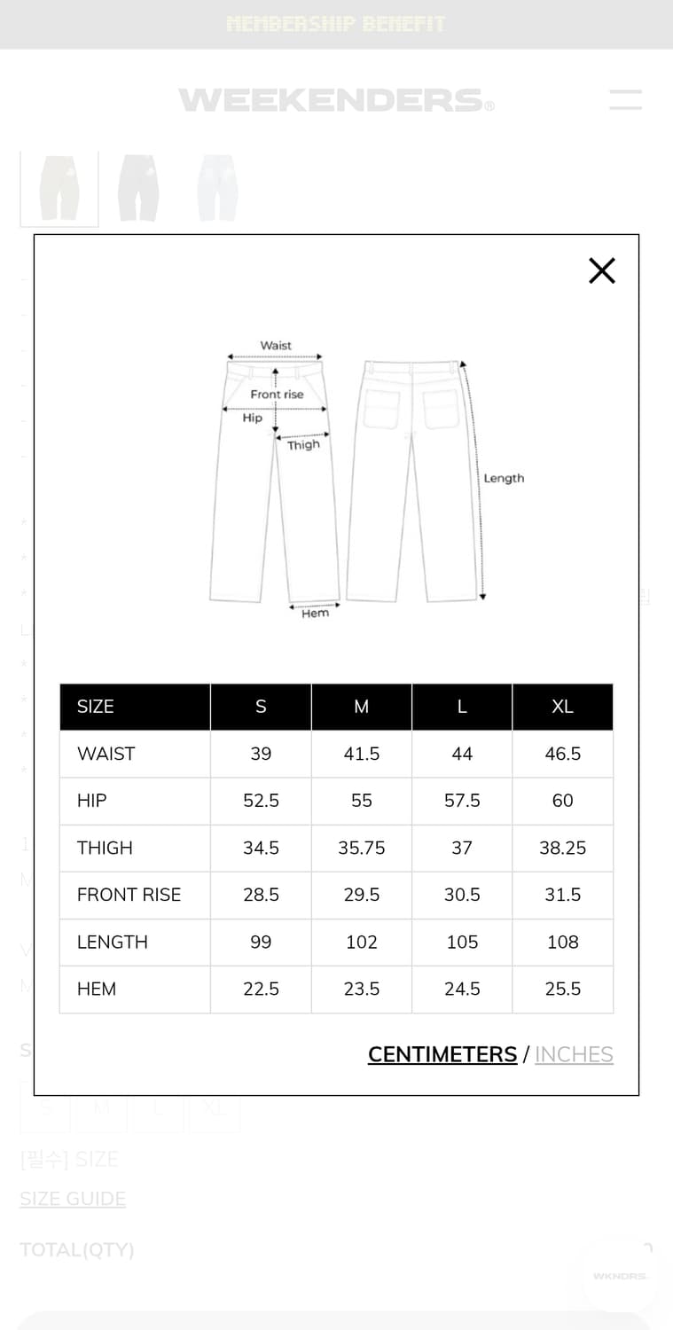 위켄더스 워커팬츠 카키 M 상품이미지2