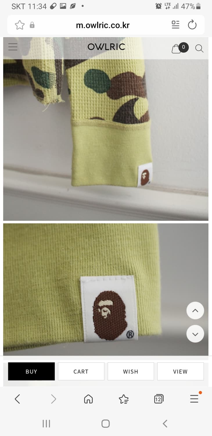 A BATHING APE

 상품이미지5