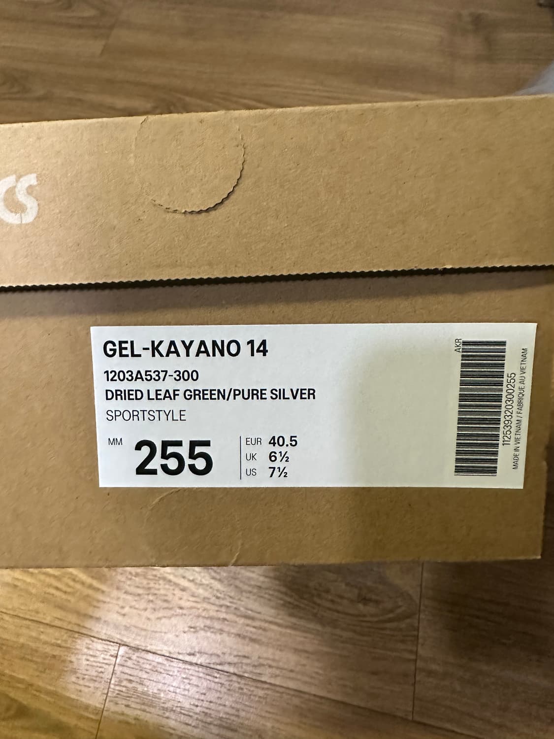 아식스 젤카야노14 dried Leaf green/pure silver 상품이미지10