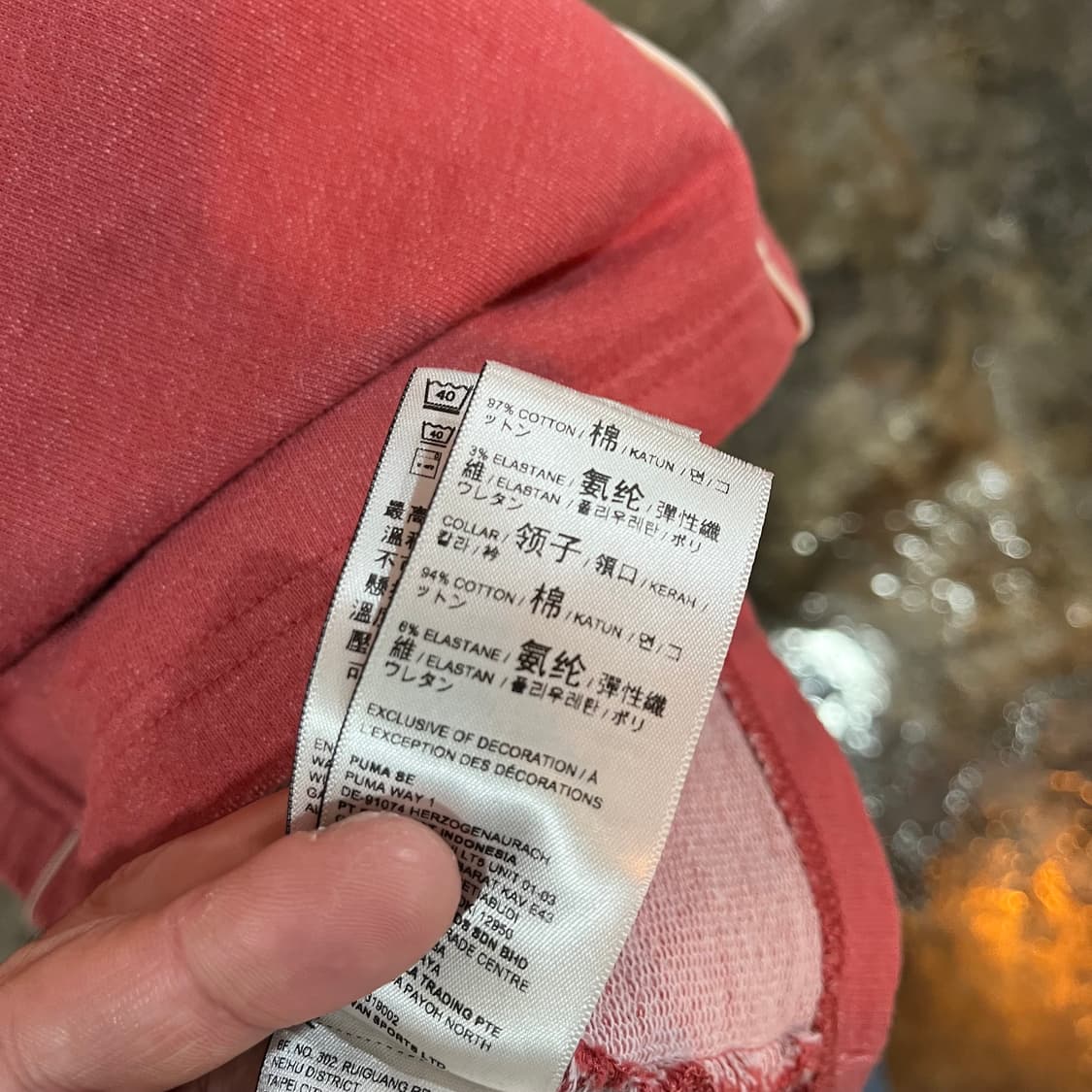 퓨마 튜닉 트랙탑  상품이미지6