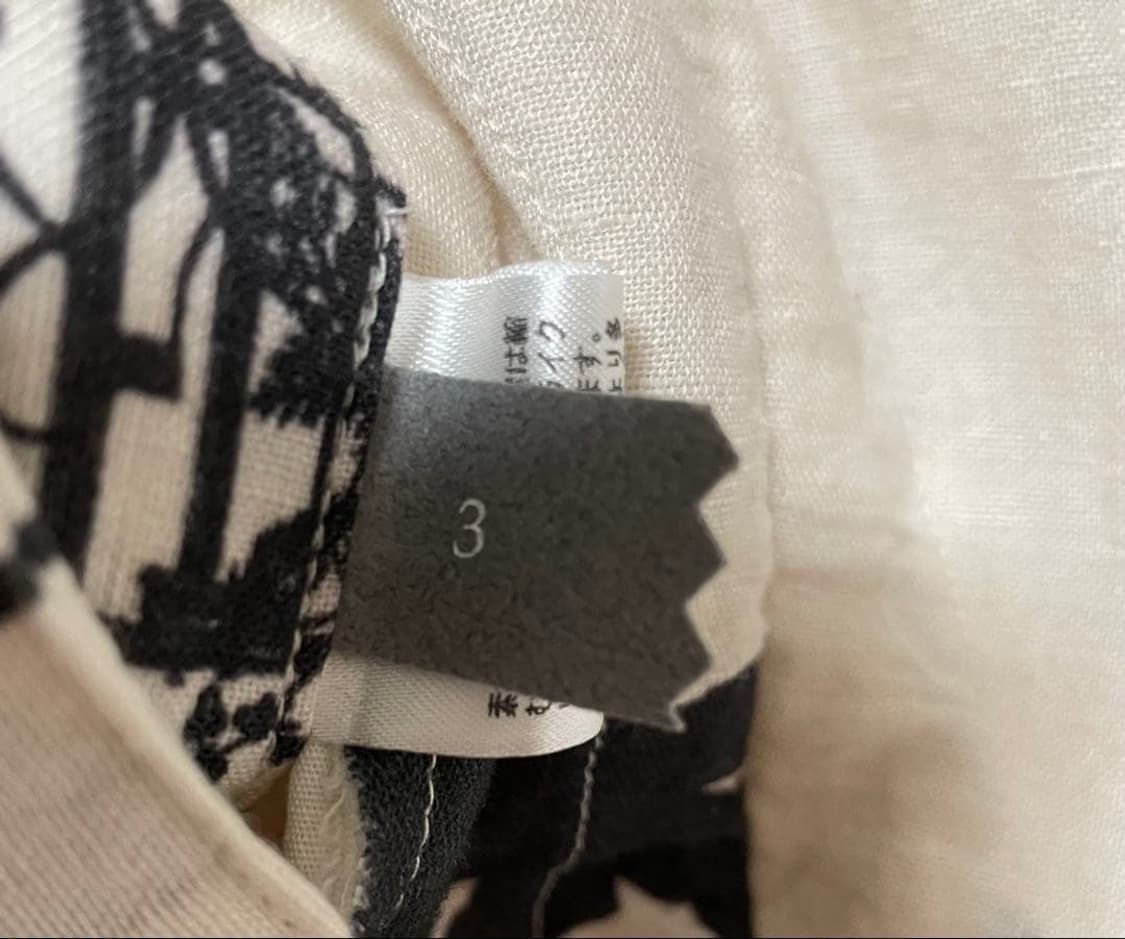 YUTA MATSUOKA printing pants 상품이미지5