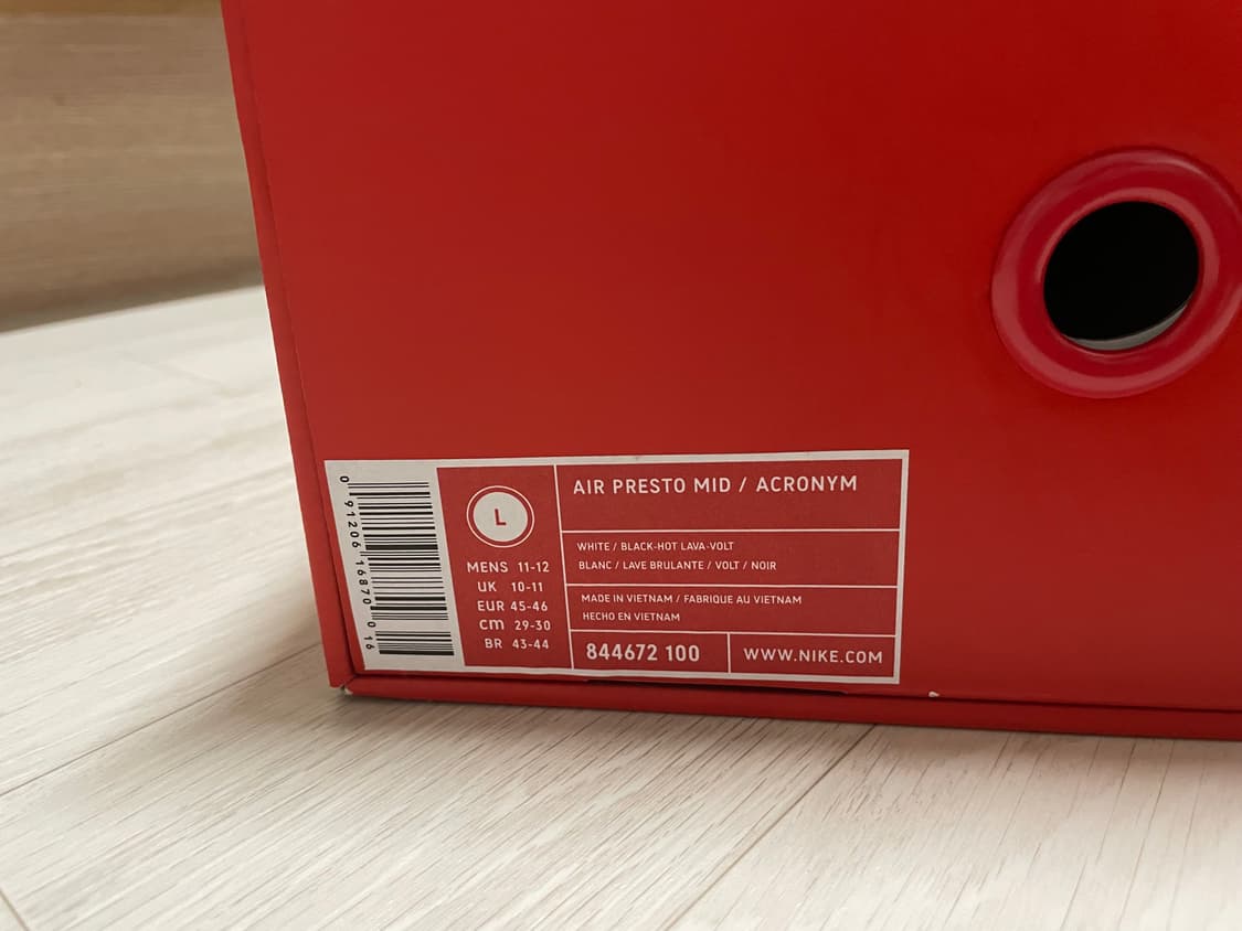 나이키 아크로님 프레스토 핫라바 상품이미지6