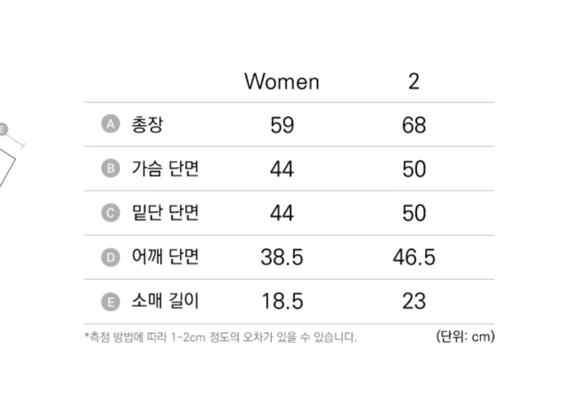 AAKAM 크로스 검정 티셔츠 2사이즈  상품이미지4