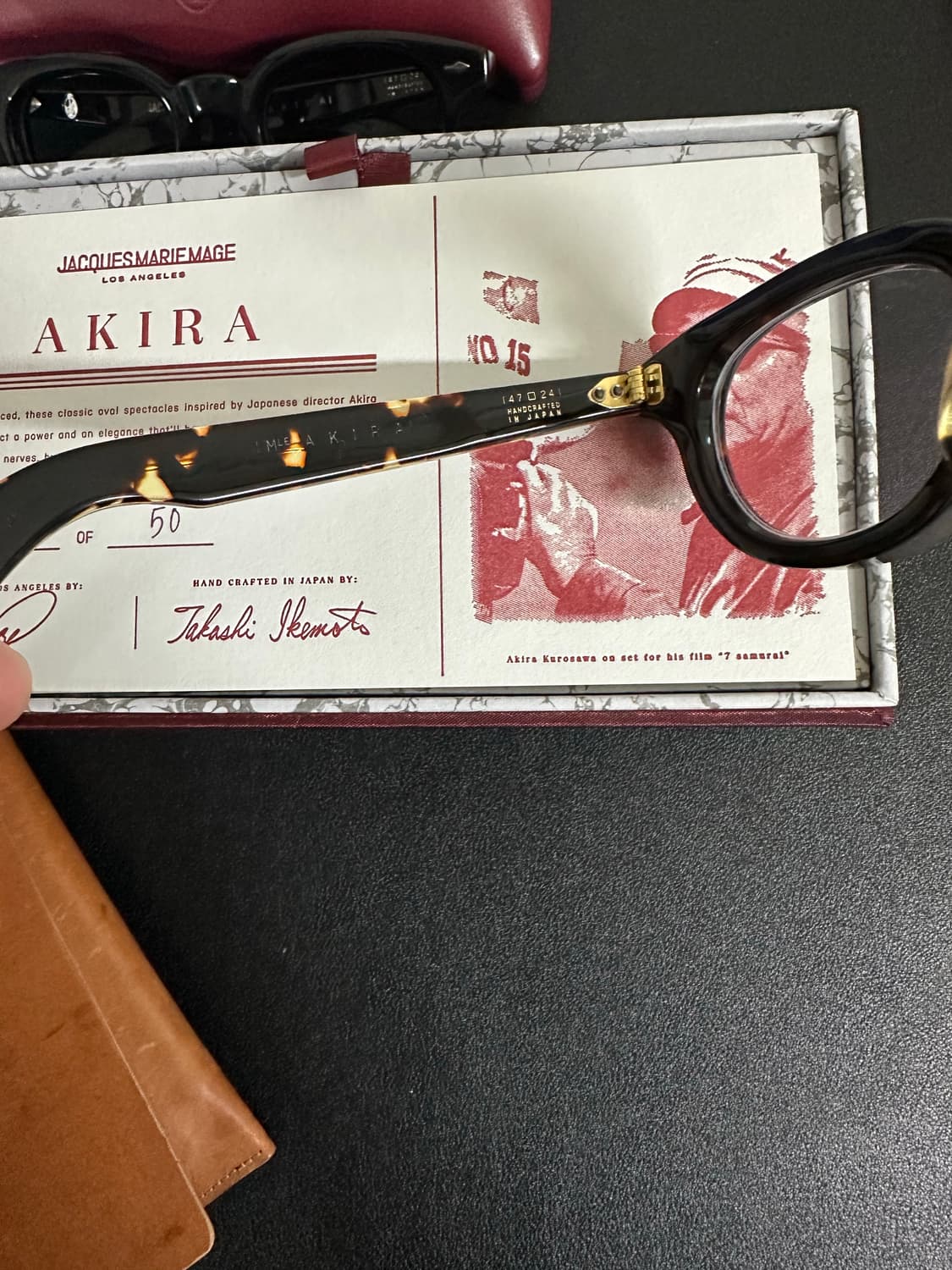 자크마리마지 아키라 다크하바나 상품이미지4