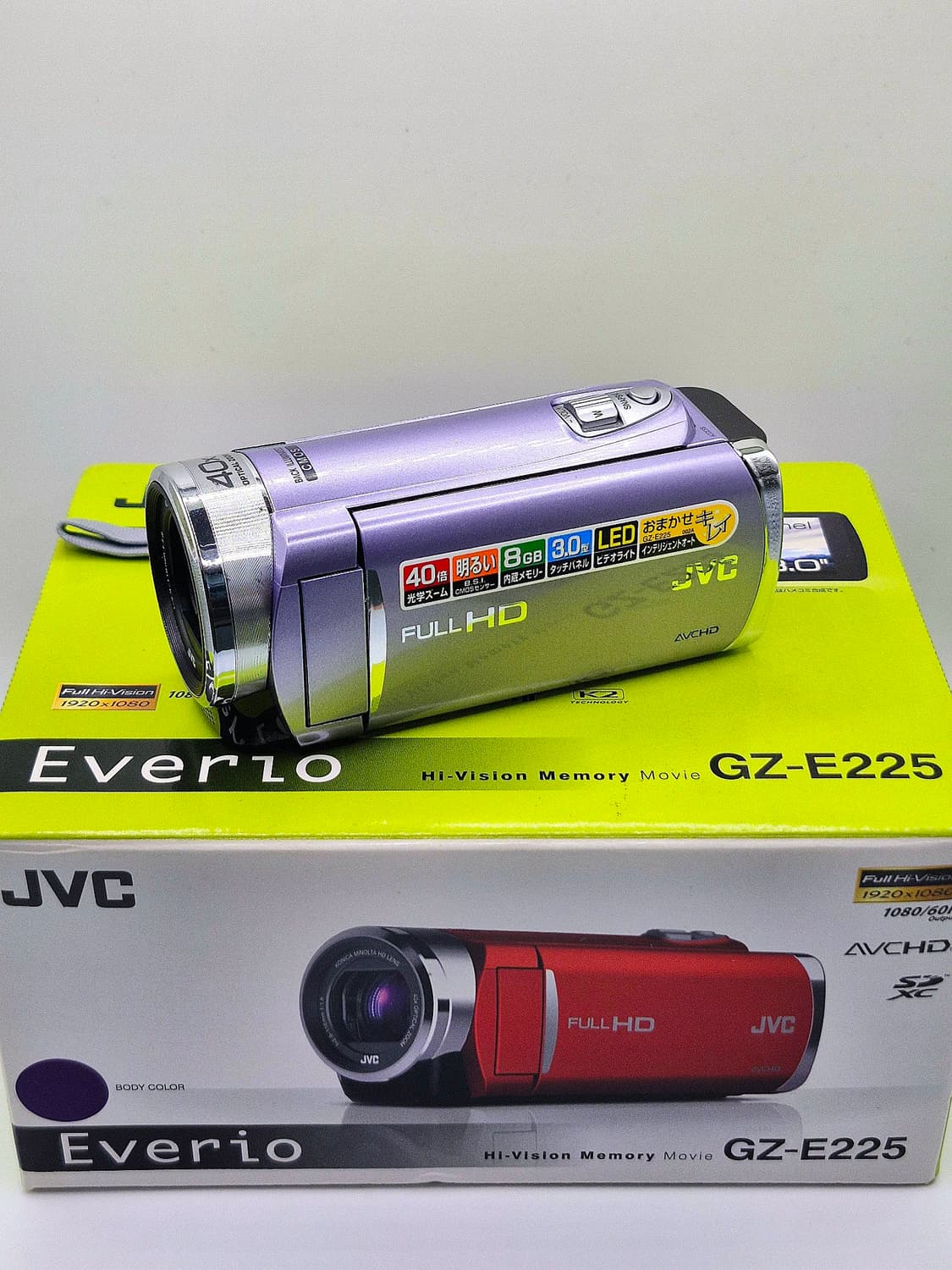 JVC GZ-E225 연보라 빈티지캠코더 [ 꾸미기0 ] 상품이미지10