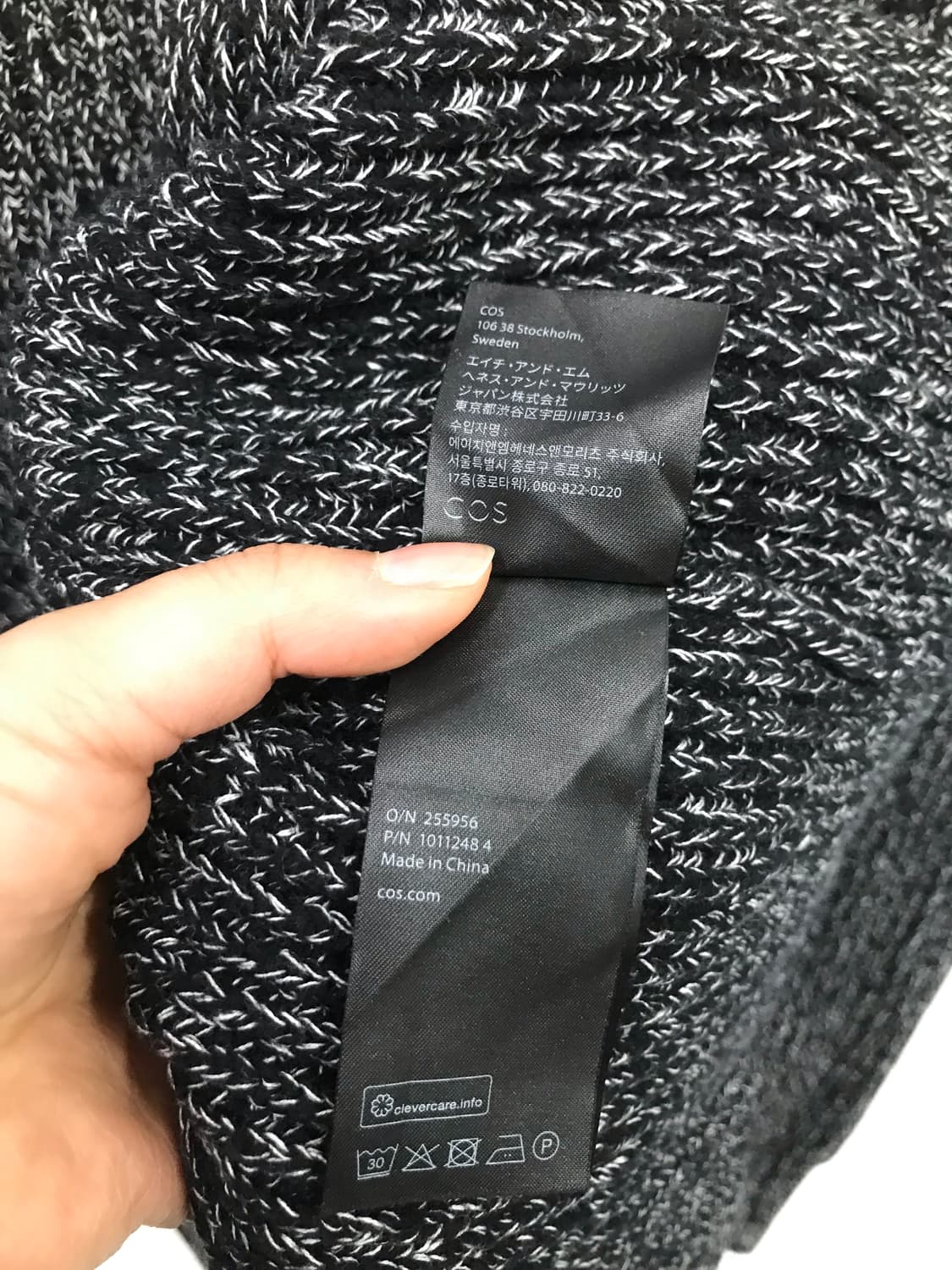 코스 반지퍼 니트 상품이미지5