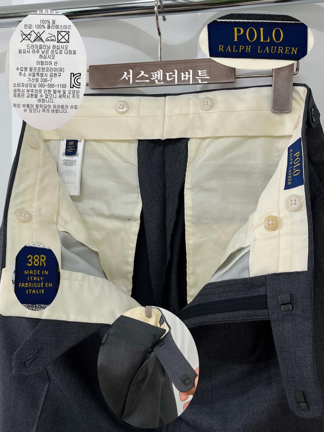폴로 랄프로렌 이탈리아산 꼬리넬리아니 울 더블 정장 수트 셋업 38R 상품이미지10