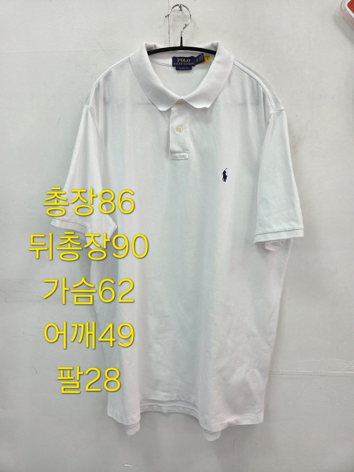 XL 큐알정품 폴로 랄프로렌 클레식핏 아이코닉 메시 폴로 반팔 상품이미지2