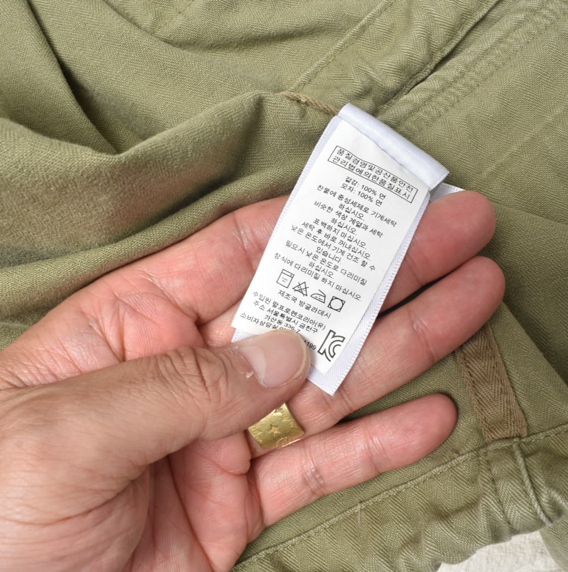 폴로 랄프로렌 데님앤서플라이 M65 야상 필드자켓 S N0714 상품이미지7