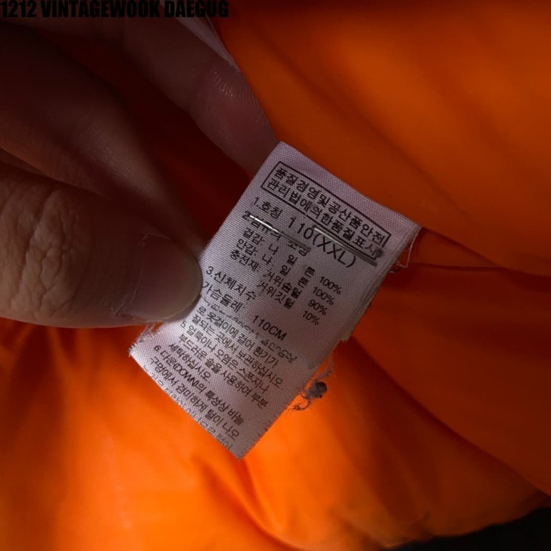 노스페이스 에베레스트 850 패딩 105 상품이미지7