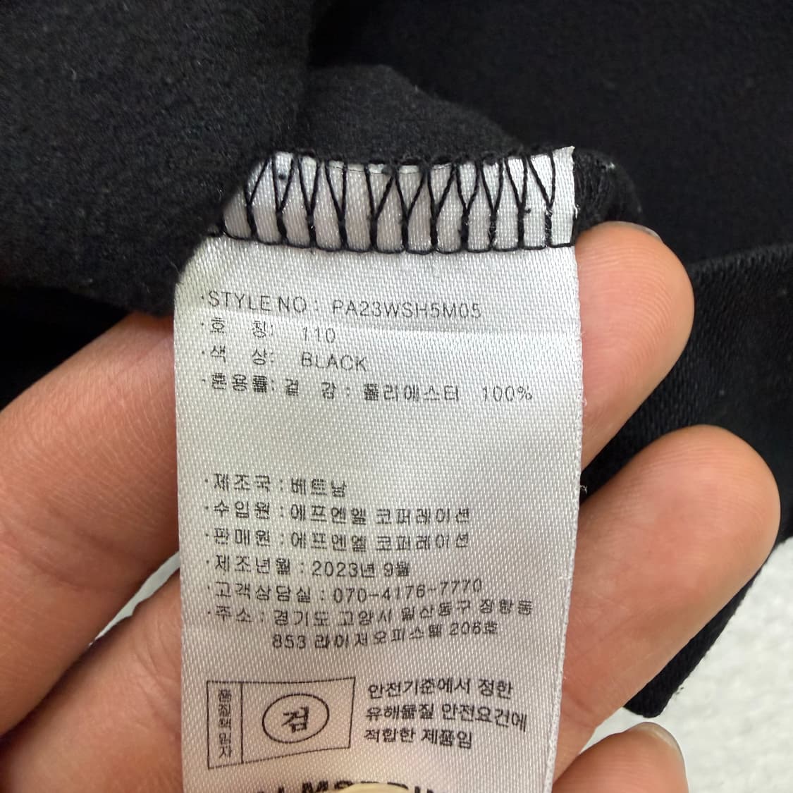 110 팜스프링 긴팔 카라 티셔츠 0330T 상품이미지4