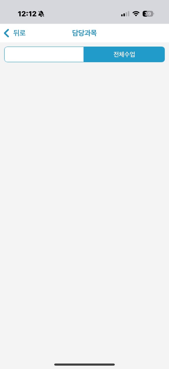 팀버랜드 6인치 부츠 블랙 상품이미지6