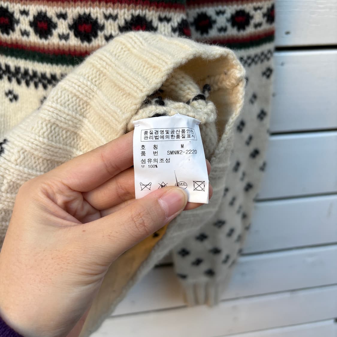 Polo 폴로 노르딕 울 니트 상품이미지5