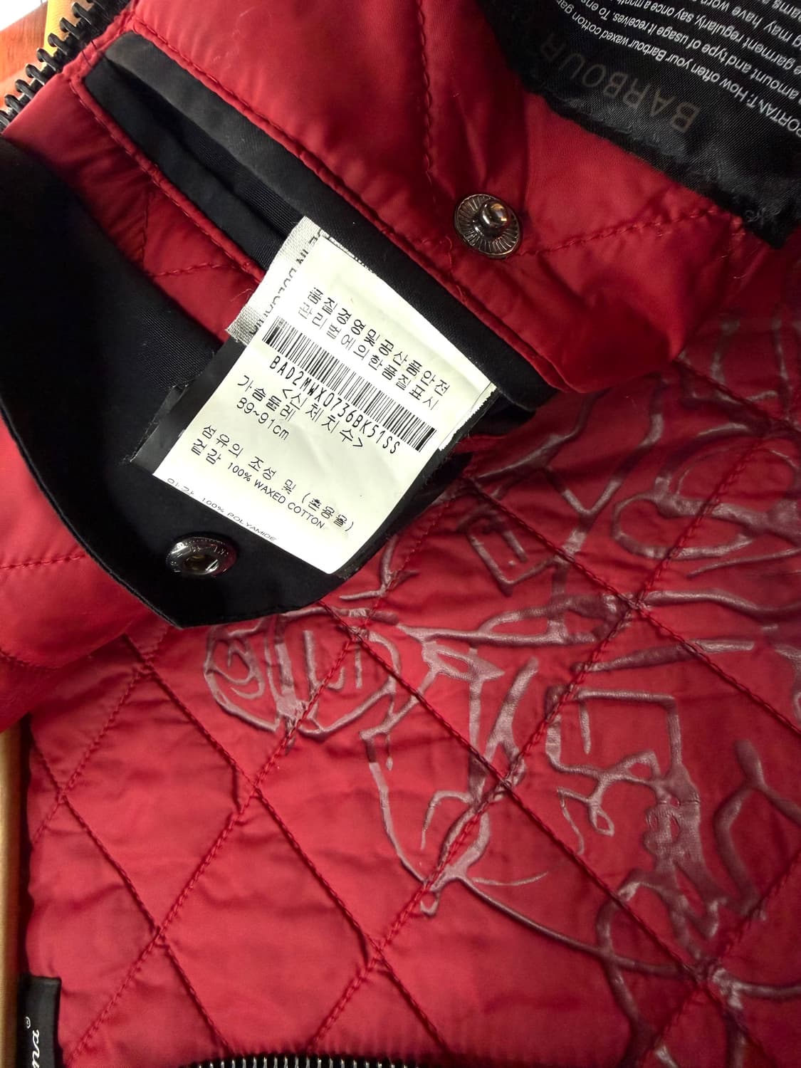 S/ 바버X데우스 유니온젝 왁스 레더 자켓 상품이미지10